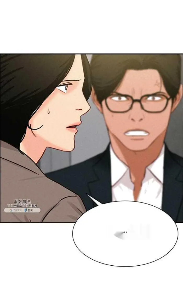 Read Lord of Money Fr Manga Online