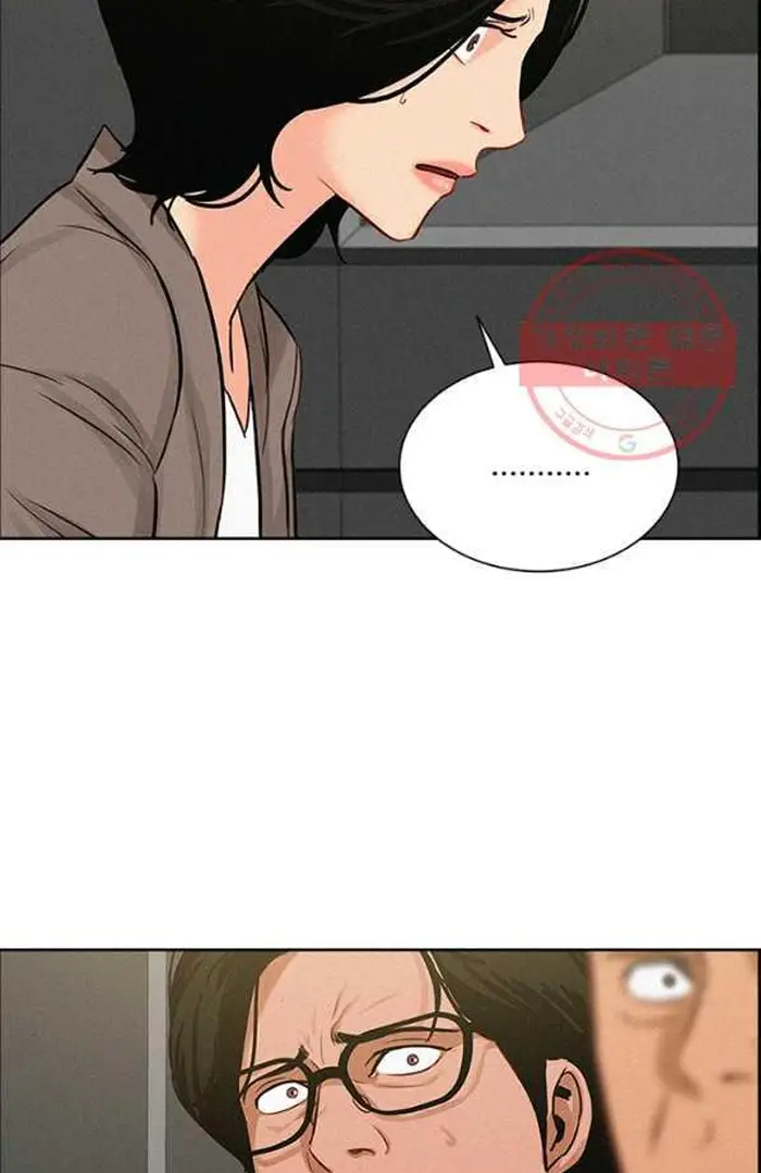 Read Lord of Money Fr Manga Online