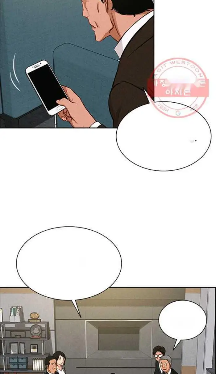 Read Lord of Money Fr Manga Online