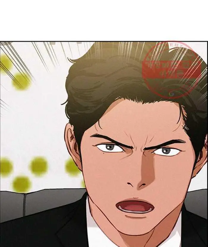 Read Lord of Money Fr Manga Online