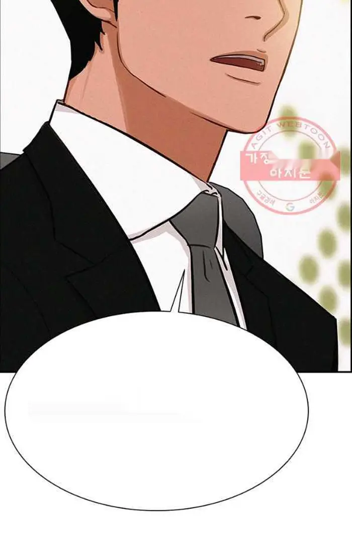 Read Lord of Money Fr Manga Online
