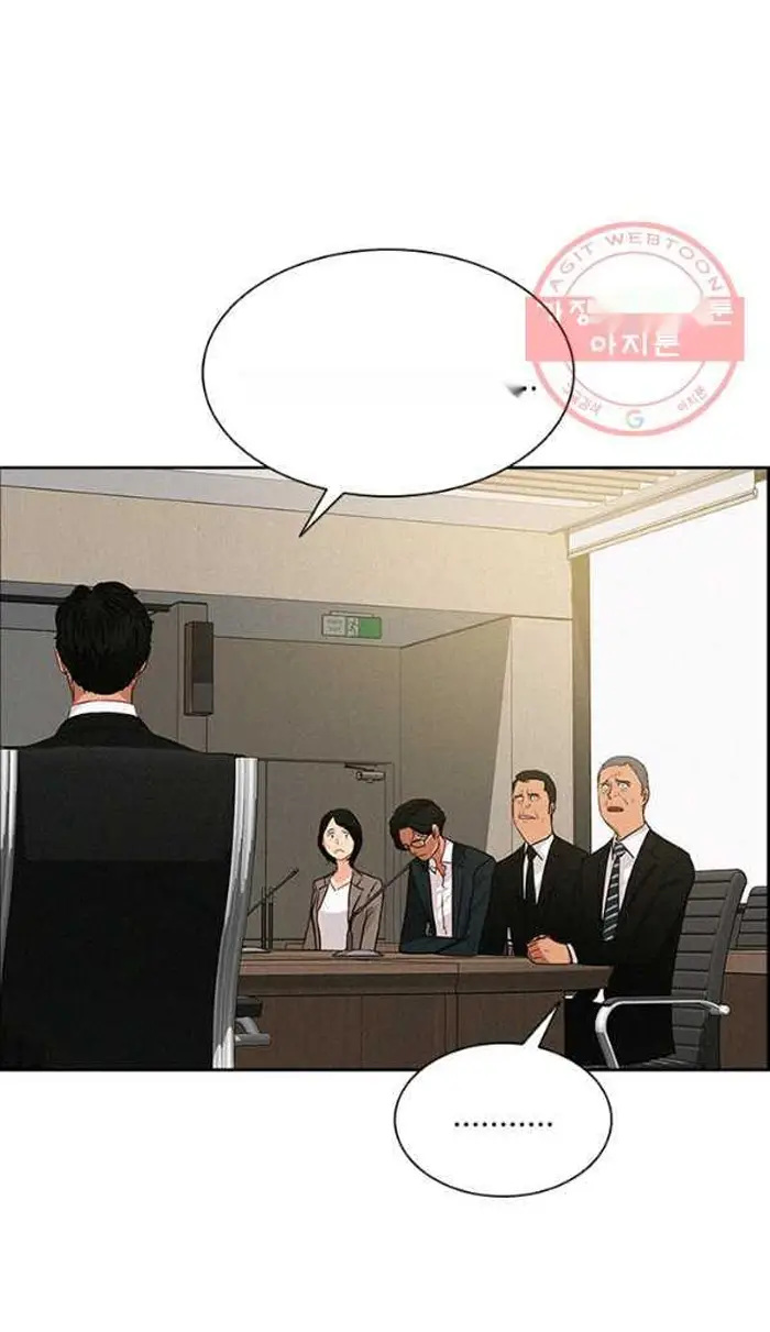 Read Lord of Money Fr Manga Online