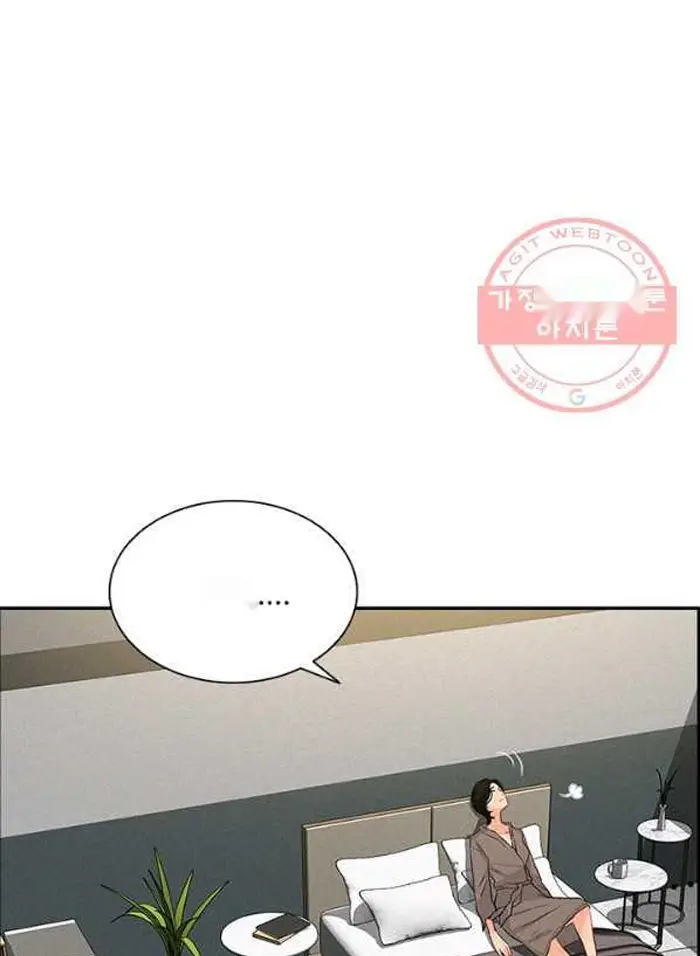 Read Lord of Money Fr Manga Online