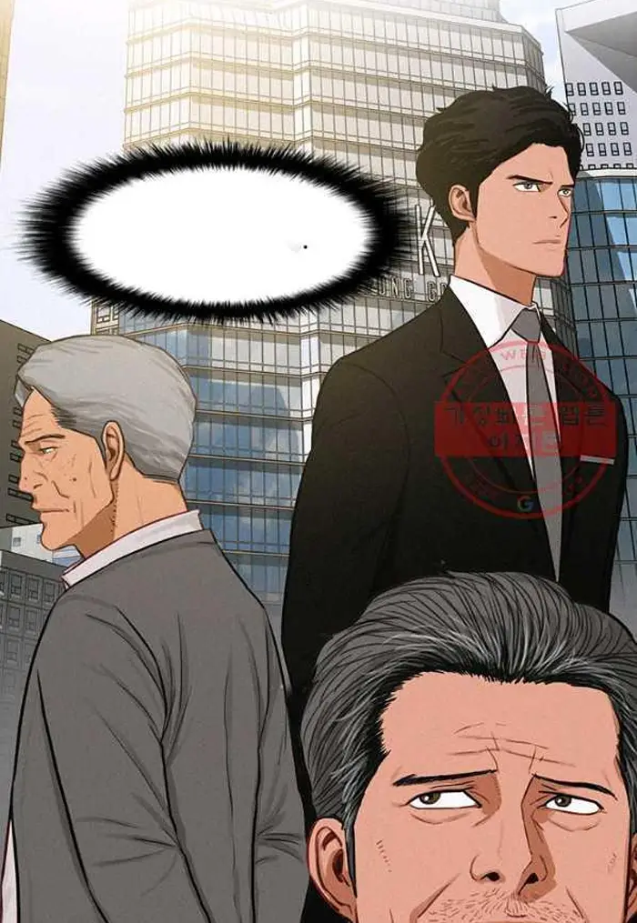Read Lord of Money Fr Manga Online