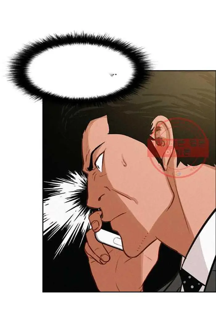 Read Lord of Money Fr Manga Online