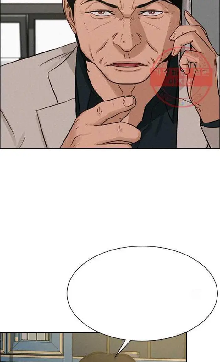 Read Lord of Money Fr Manga Online
