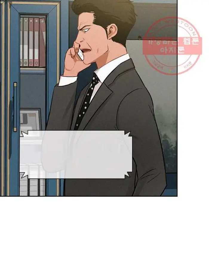 Read Lord of Money Fr Manga Online