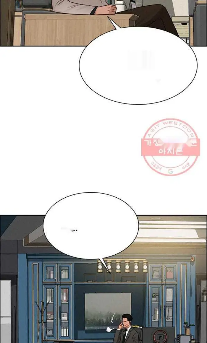 Read Lord of Money Fr Manga Online