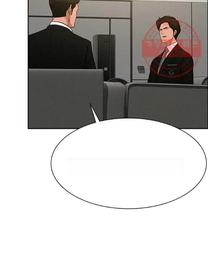 Read Lord of Money Fr Manga Online