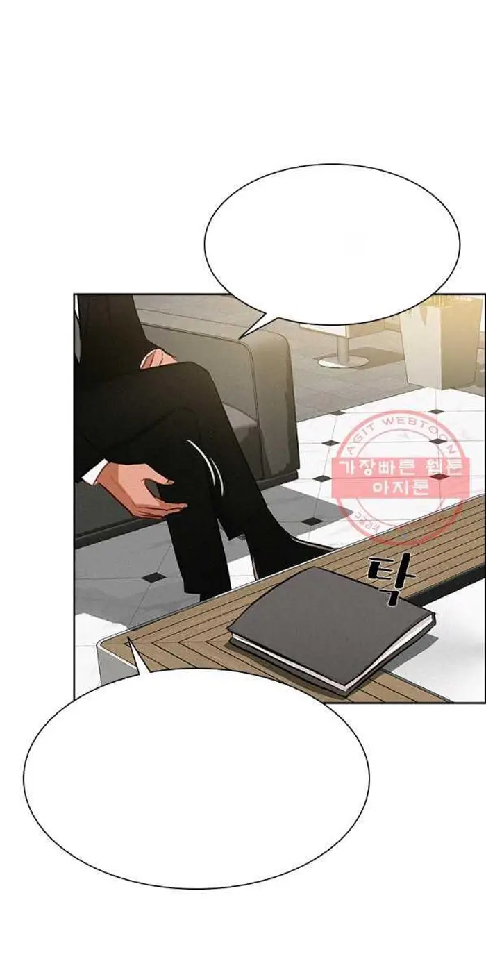 Read Lord of Money Fr Manga Online