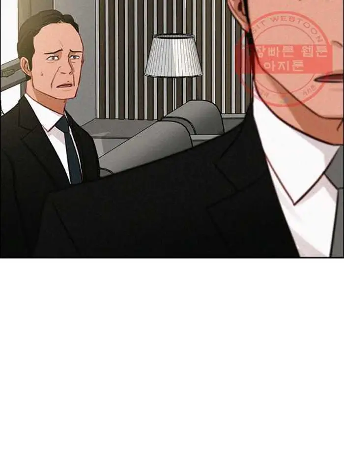 Read Lord of Money Fr Manga Online