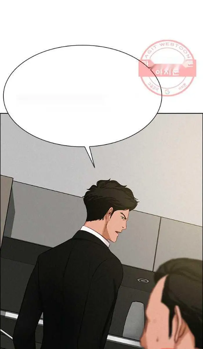 Read Lord of Money Fr Manga Online