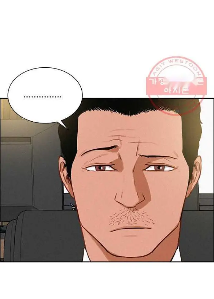 Read Lord of Money Fr Manga Online