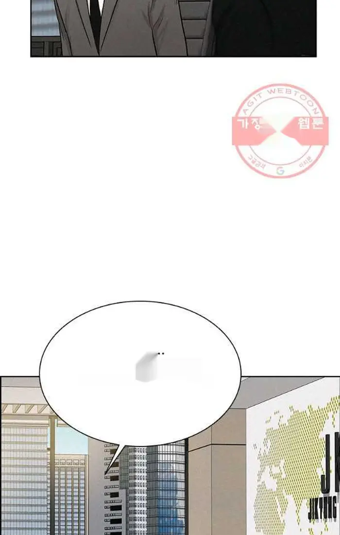 Read Lord of Money Fr Manga Online
