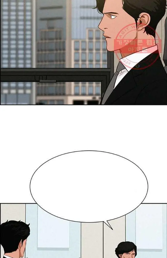 Read Lord of Money Fr Manga Online