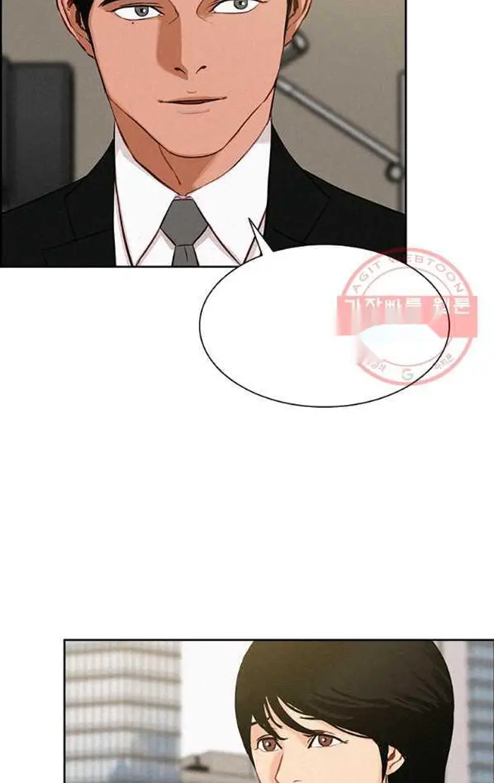 Read Lord of Money Fr Manga Online