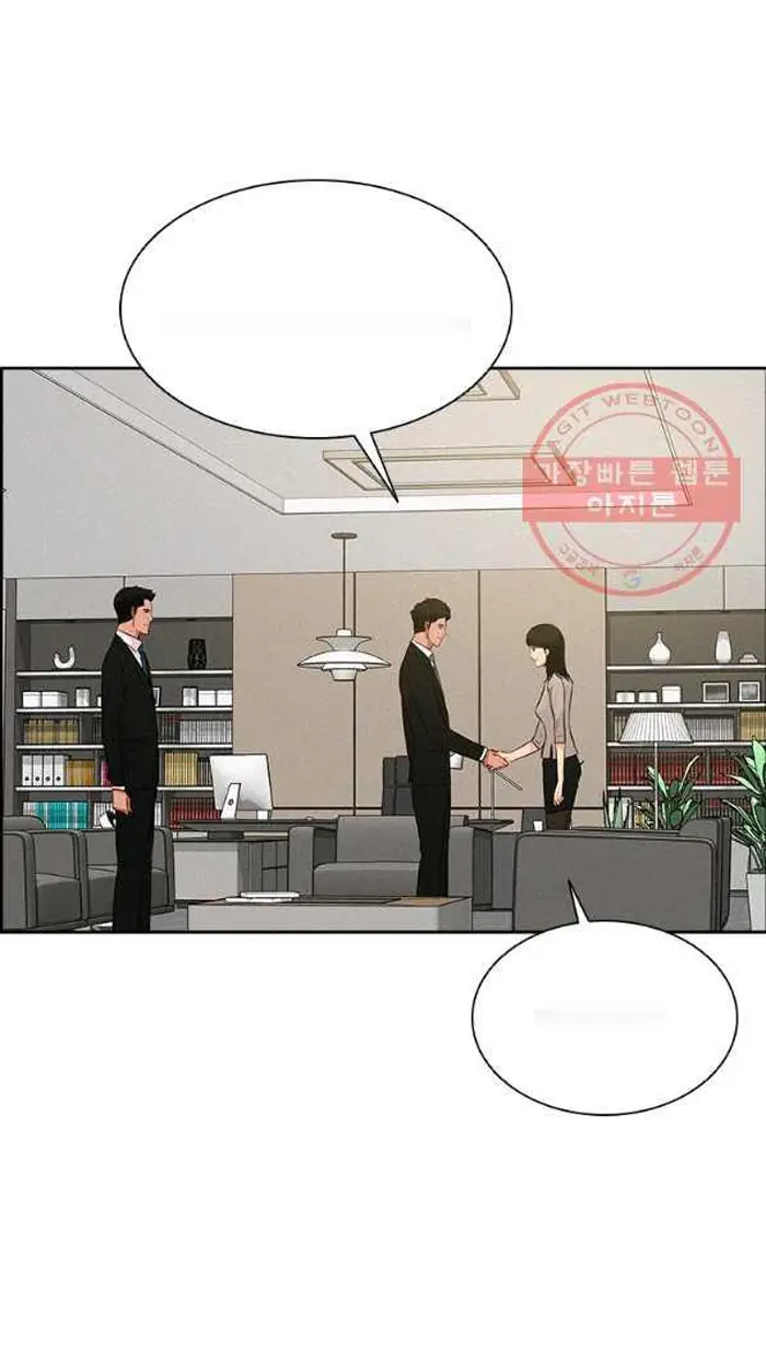 Read Lord of Money Fr Manga Online