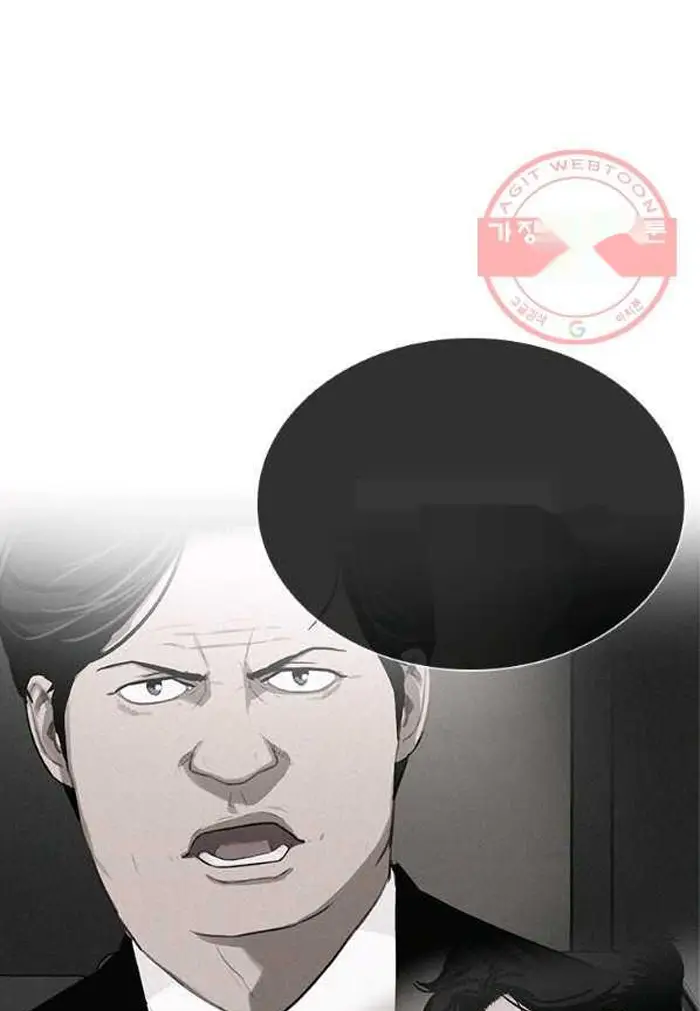 Read Lord of Money Fr Manga Online
