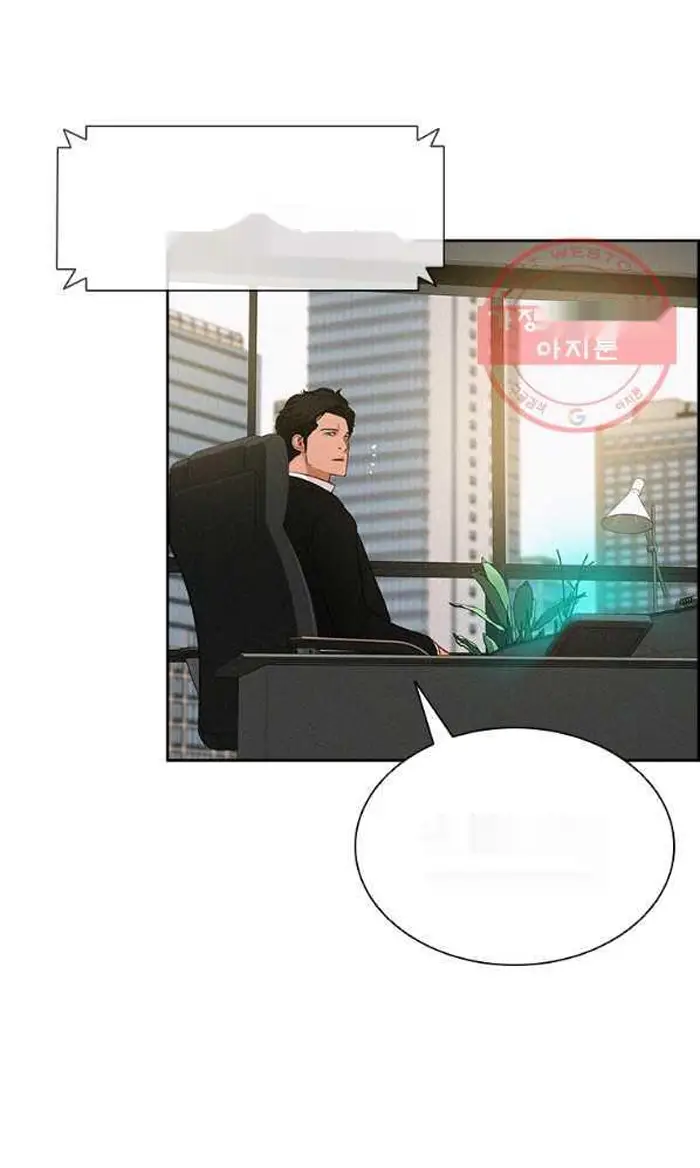 Read Lord of Money Fr Manga Online