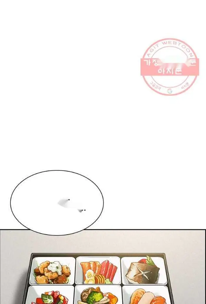 Read Lord of Money Fr Manga Online