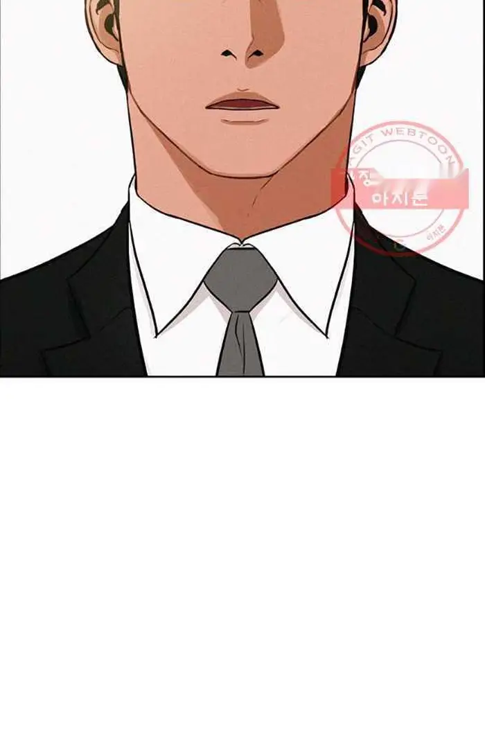 Read Lord of Money Fr Manga Online