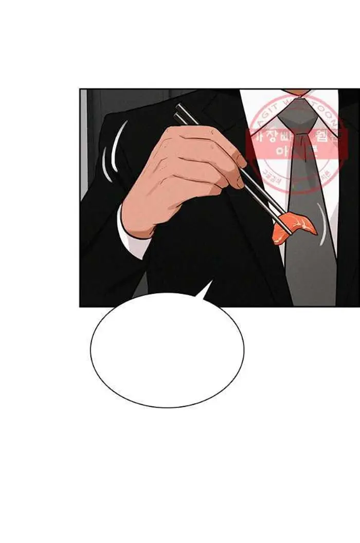Read Lord of Money Fr Manga Online