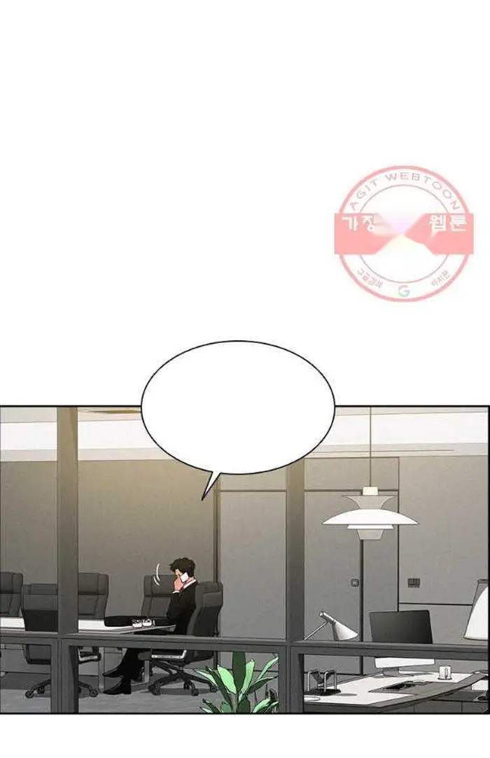 Read Lord of Money Fr Manga Online