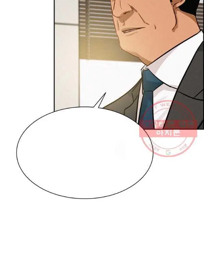 Read Lord of Money Fr Manga Online