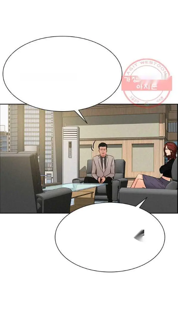 Read Lord of Money Fr Manga Online