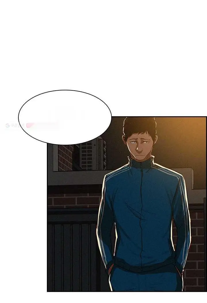 Read Lord of Money Fr Manga Online