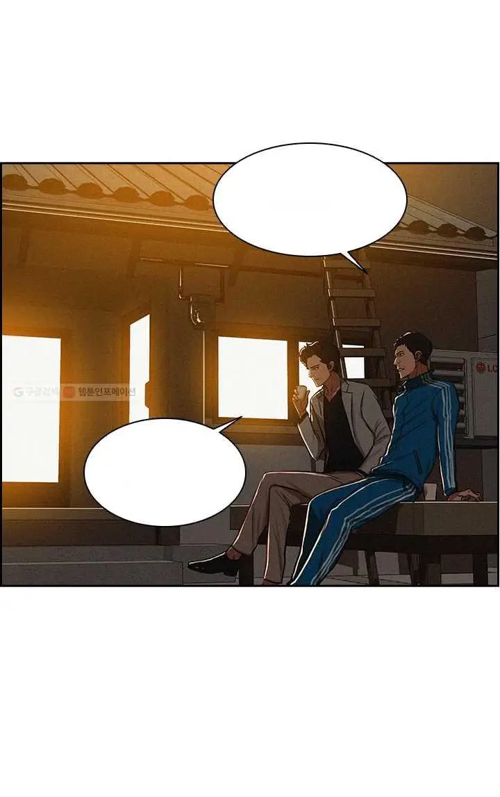 Read Lord of Money Fr Manga Online