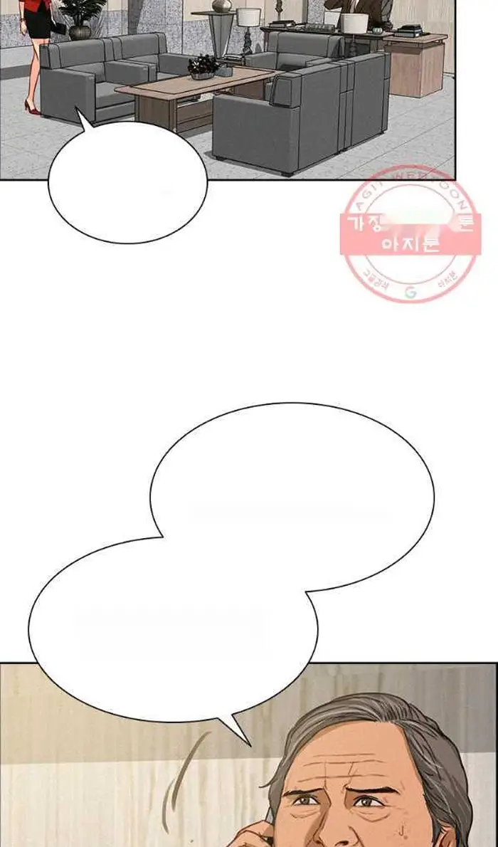 Read Lord of Money Fr Manga Online