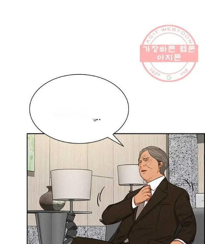 Read Lord of Money Fr Manga Online