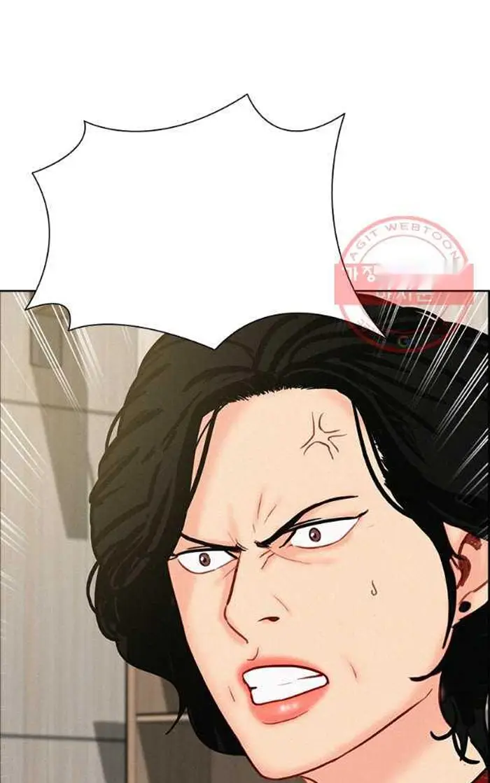 Read Lord of Money Fr Manga Online