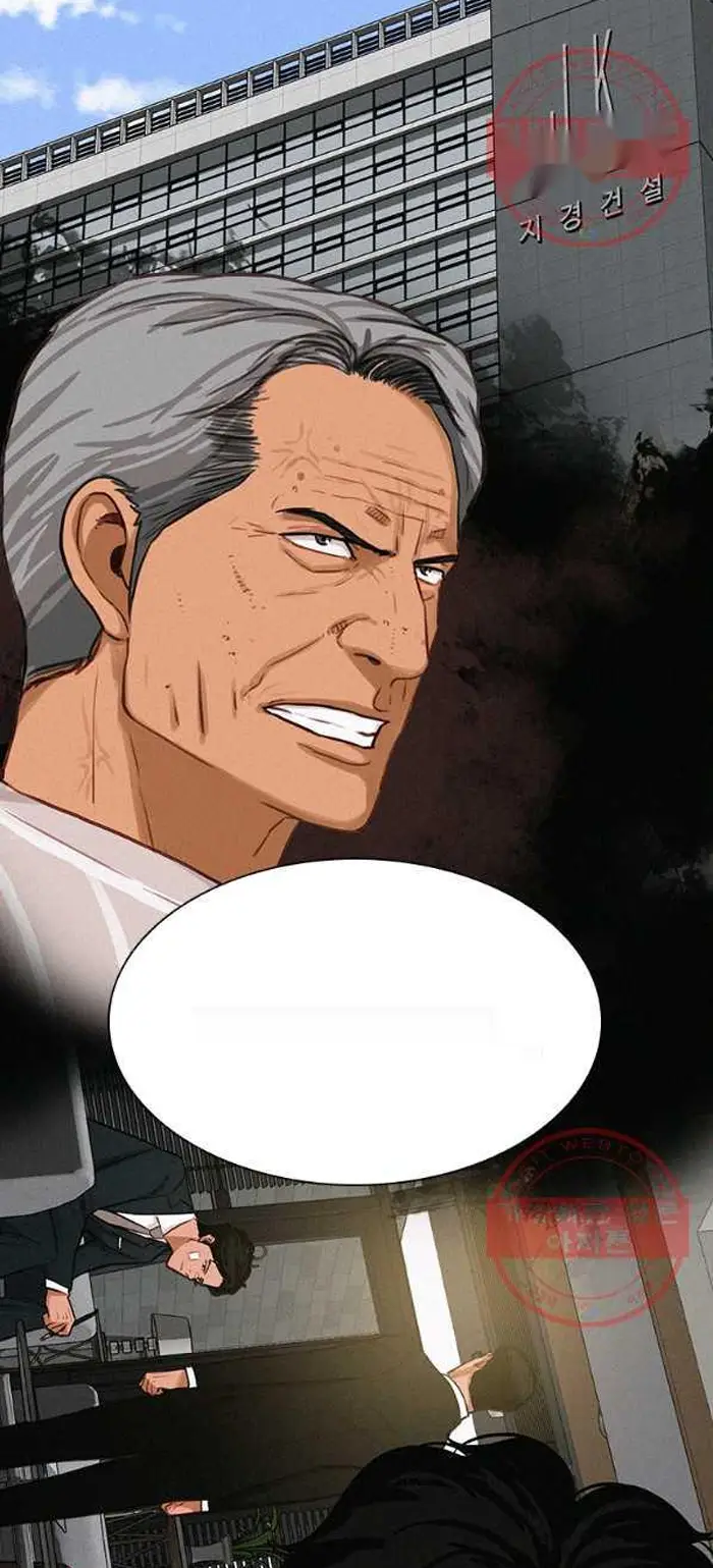 Read Lord of Money Fr Manga Online