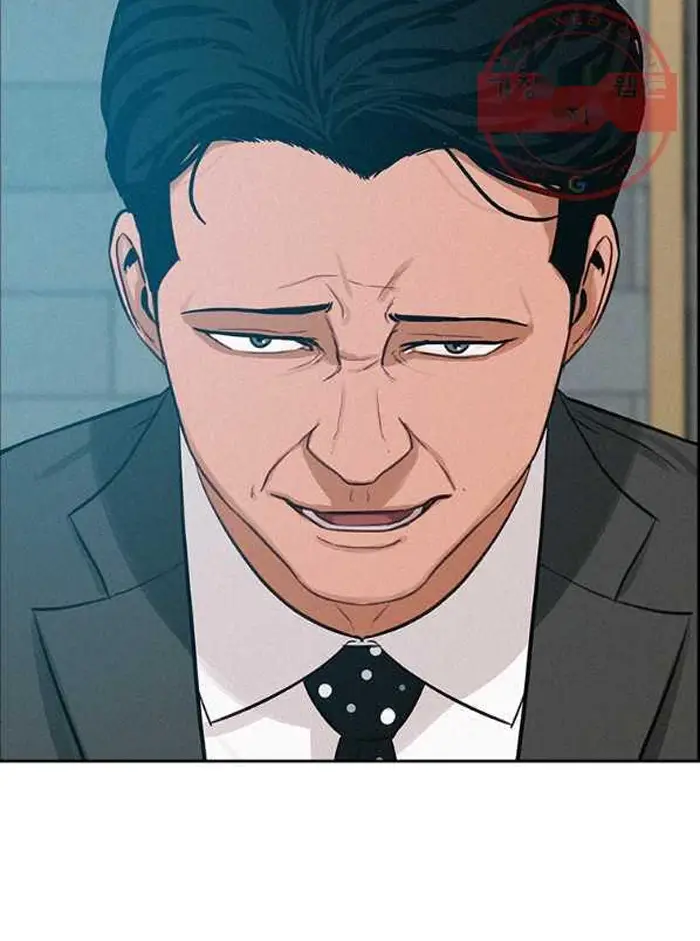 Read Lord of Money Fr Manga Online