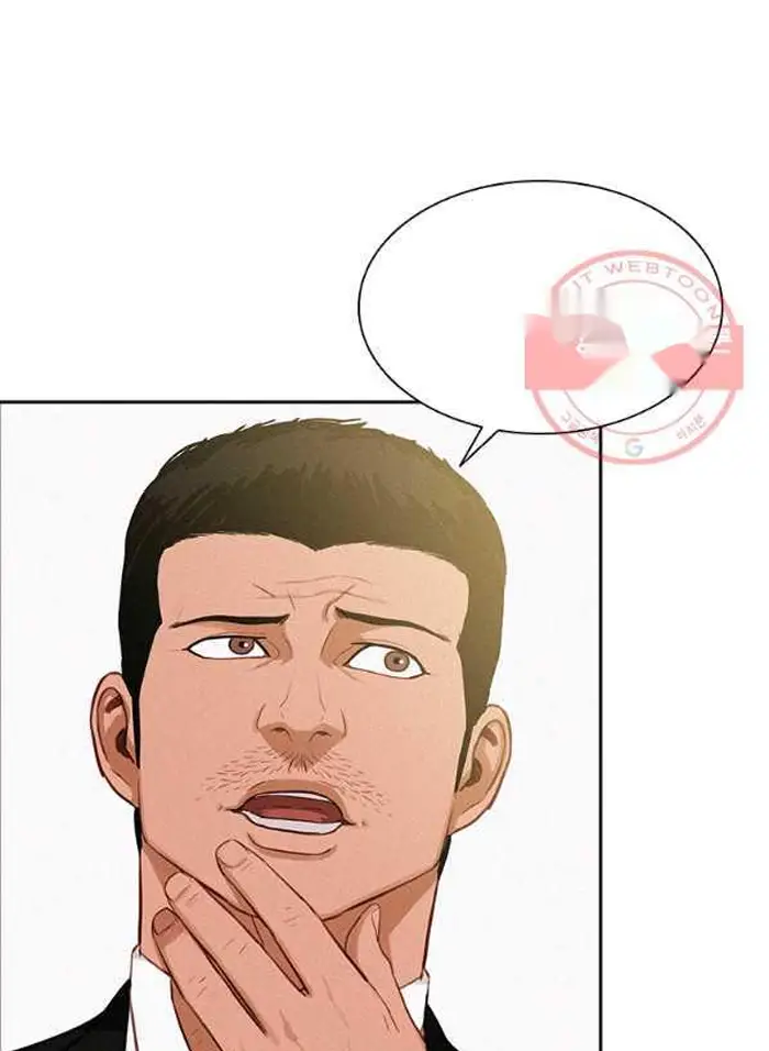 Read Lord of Money Fr Manga Online