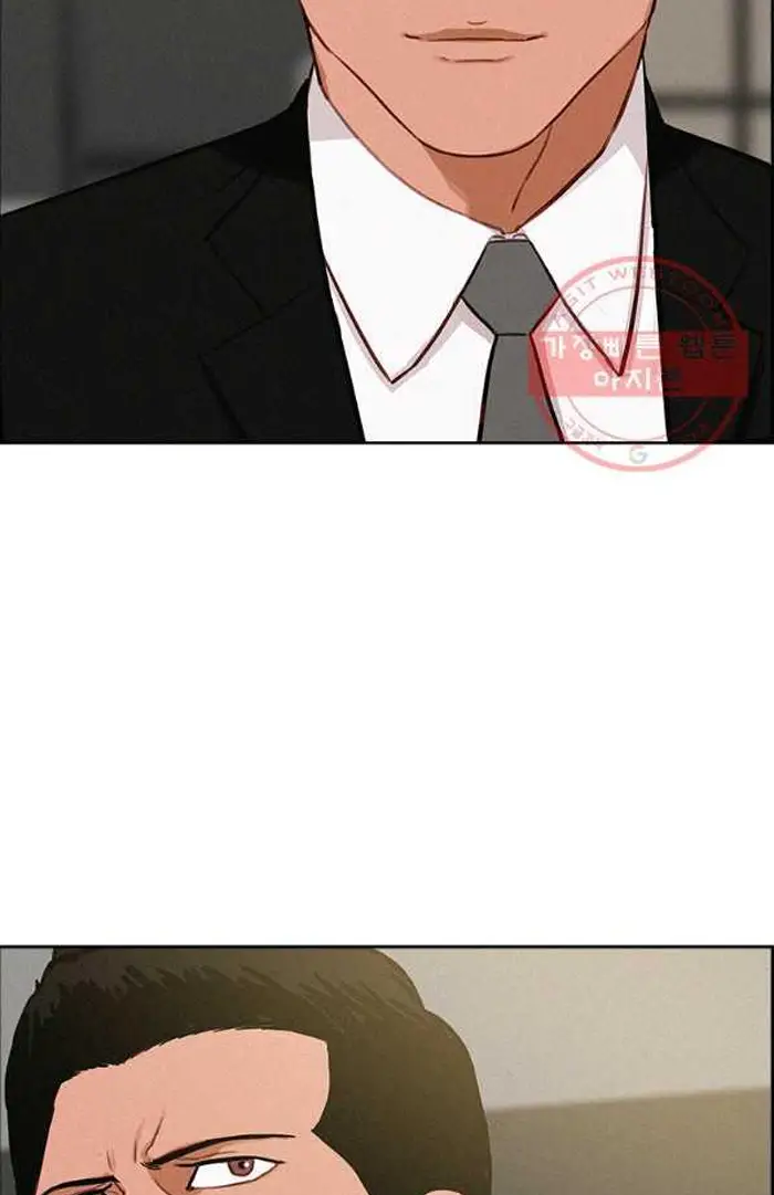 Read Lord of Money Fr Manga Online