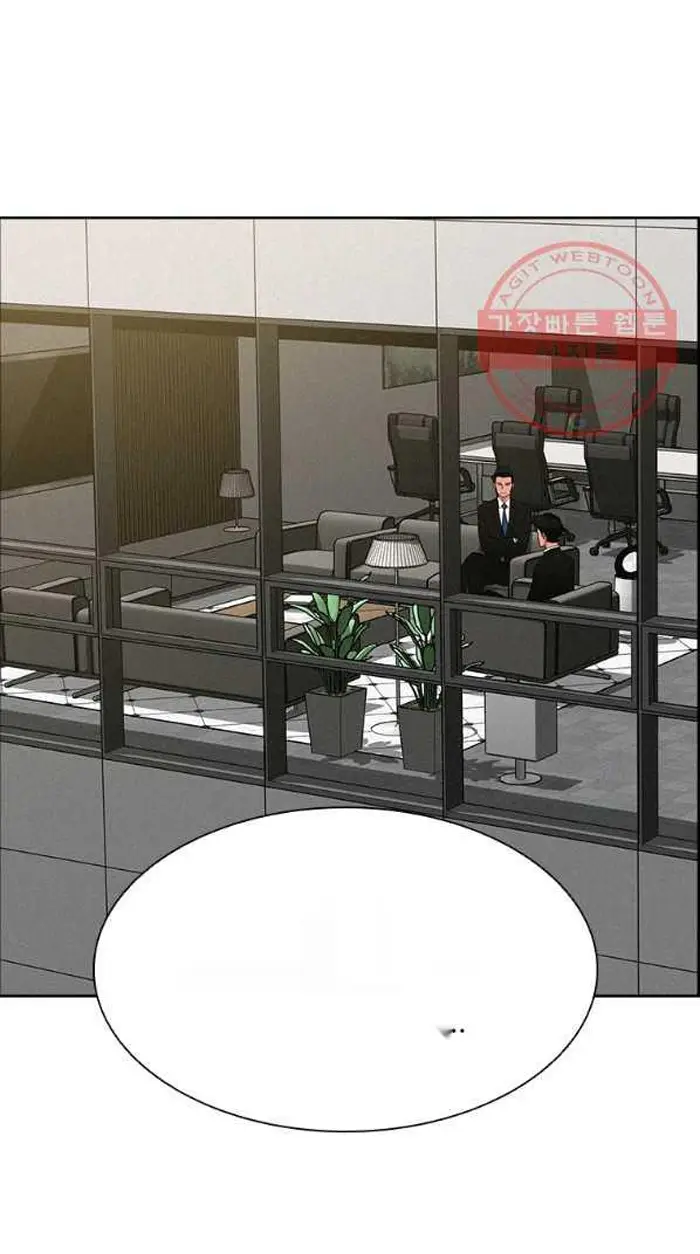 Read Lord of Money Fr Manga Online