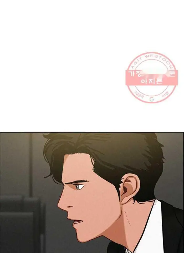 Read Lord of Money Fr Manga Online