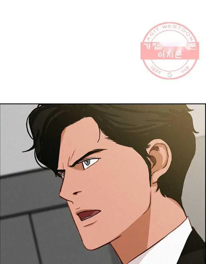 Read Lord of Money Fr Manga Online