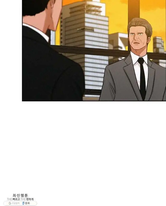 Read Lord of Money Fr Manga Online