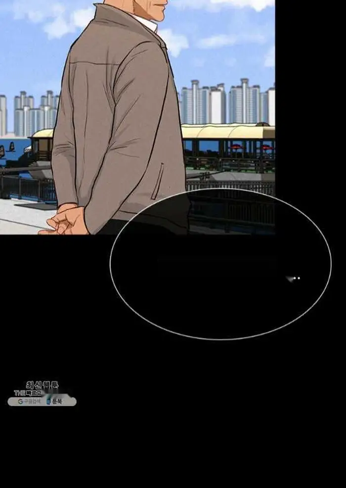 Read Lord of Money Fr Manga Online