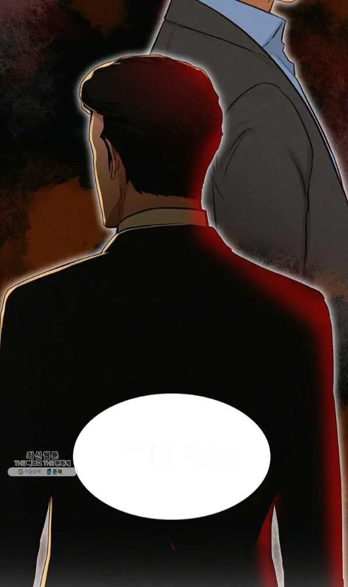 Read Lord of Money Fr Manga Online
