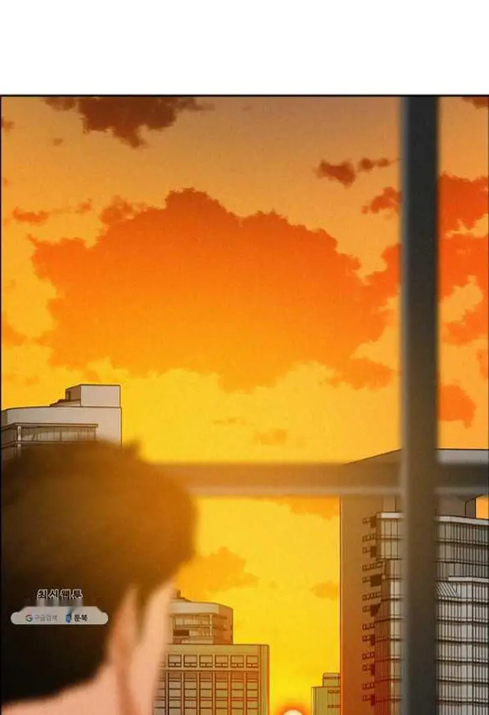 Read Lord of Money Fr Manga Online