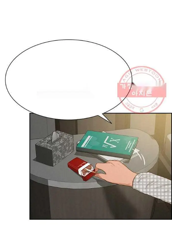 Read Lord of Money Fr Manga Online