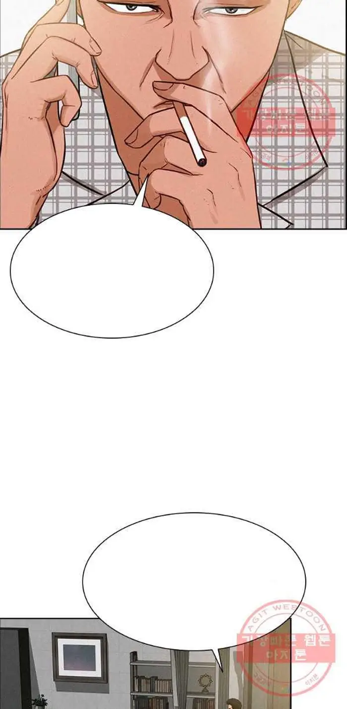 Read Lord of Money Fr Manga Online