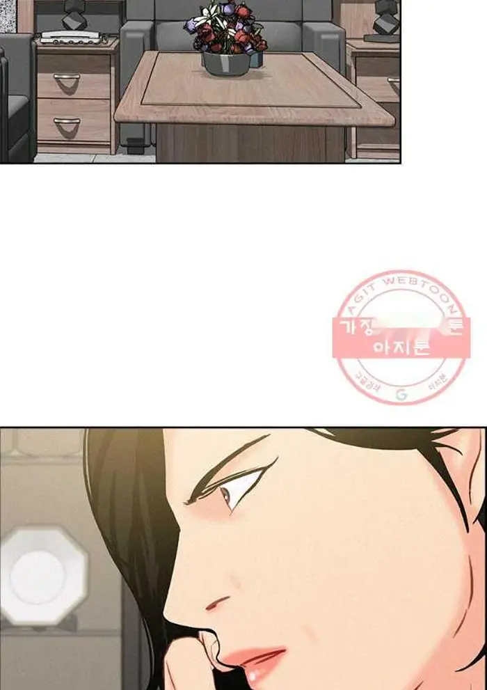 Read Lord of Money Fr Manga Online