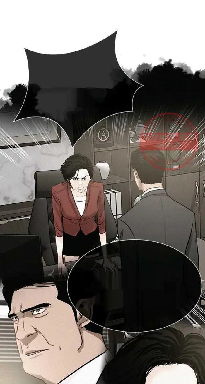 Read Lord of Money Fr Manga Online