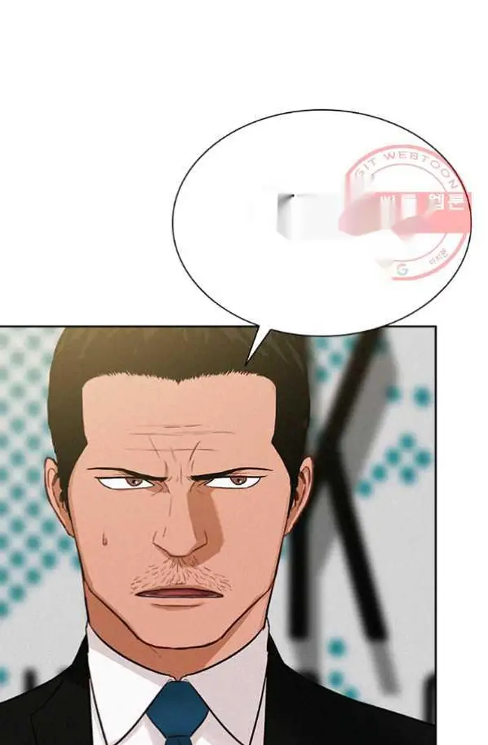 Read Lord of Money Fr Manga Online